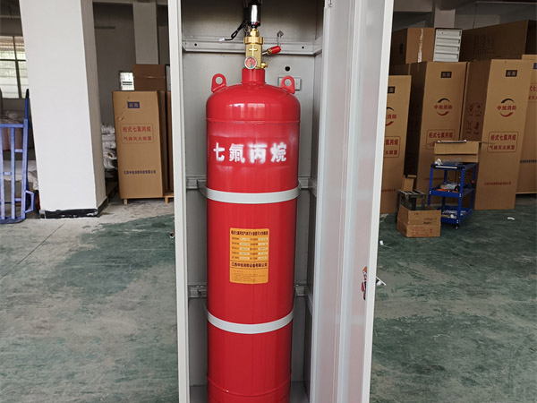 柜式七氟丙烷气体灭火装置（单柜）